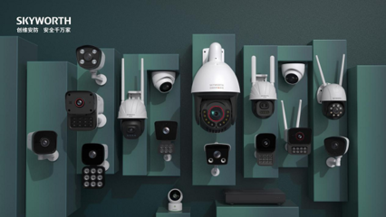 行業首款極黑光攝像機震撼上市，創維安防重新定義“真全彩”影像新標準