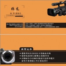 圖行天下 一站式攝像師圖片、設計素材與模板資源庫