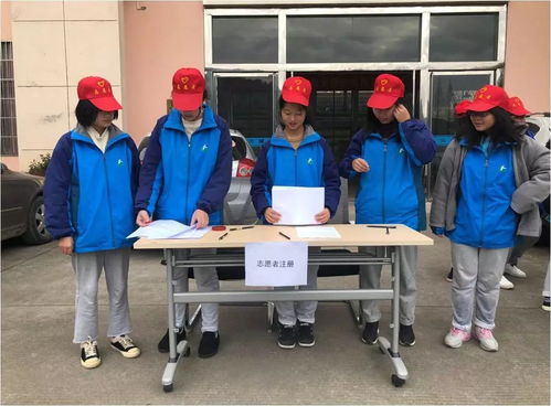 青春·志，致青春 開化職教中心陽光服務隊唱響青春之歌