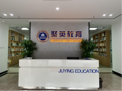 校長助理黃鵬帶隊開展“訪企拓崗”專項行動，助力學生高質(zhì)量就業(yè)與教育咨詢服務(wù)升級